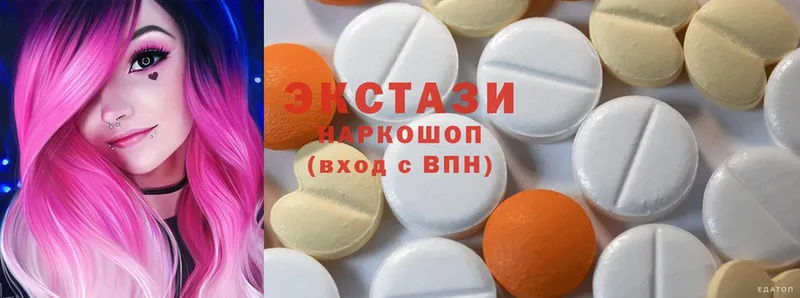 Ecstasy 280мг  МЕГА зеркало  Николаевск-на-Амуре 